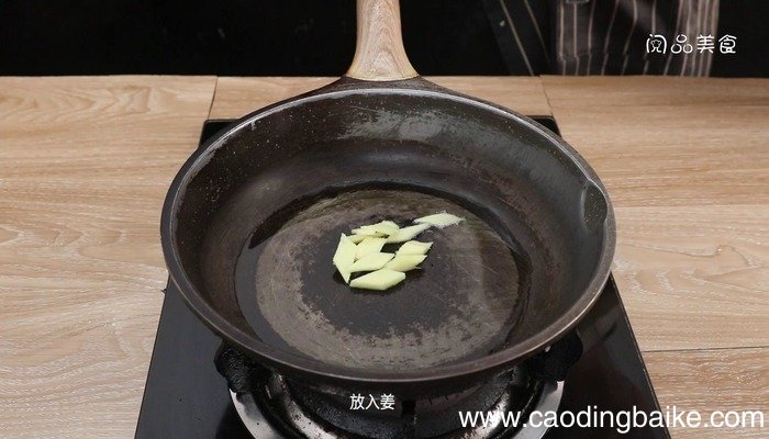 冬瓜羊排汤的做法 冬瓜羊排汤怎么做好吃