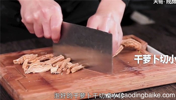 风干萝卜腊排骨汤怎么做 风干萝卜腊排骨汤的做法