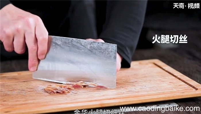 西湖莼菜汤怎么做 西湖莼菜汤的做法