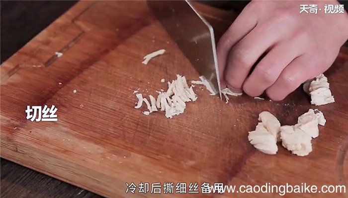 西湖莼菜汤怎么做 西湖莼菜汤的做法