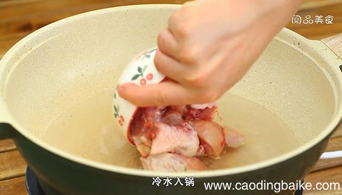 炖鸡腿的做法 炖鸡腿怎么做