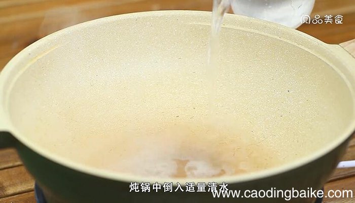 炖鸡腿的做法 炖鸡腿怎么做