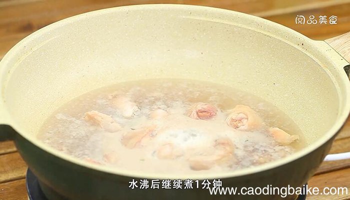 炖鸡腿的做法 炖鸡腿怎么做