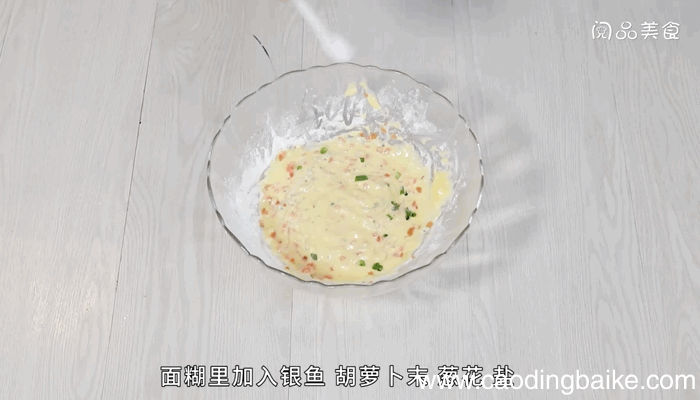萝卜银鱼鸡蛋饼做法萝卜银鱼鸡蛋饼怎么做