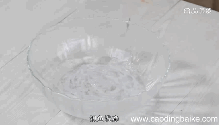 萝卜银鱼鸡蛋饼做法萝卜银鱼鸡蛋饼怎么做