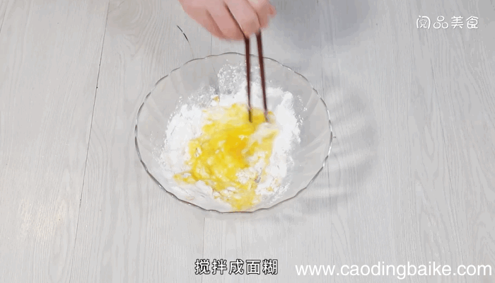 萝卜银鱼鸡蛋饼做法萝卜银鱼鸡蛋饼怎么做