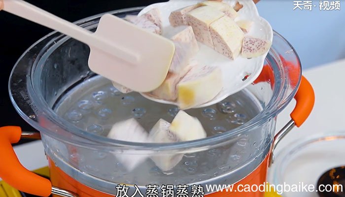 黑糖芋泥嘟嘟茶的做法 黑糖芋泥嘟嘟茶怎么做