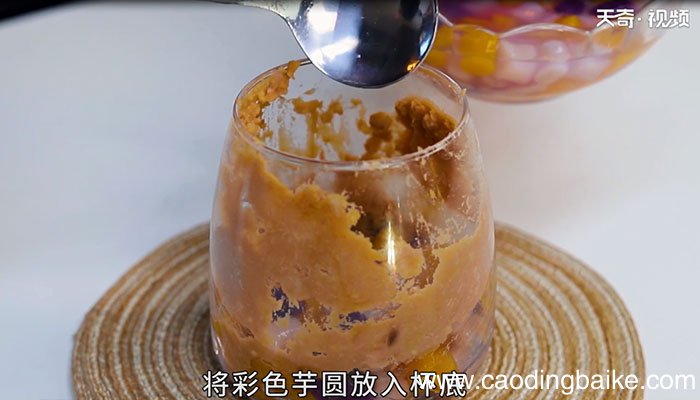 黑糖芋泥嘟嘟茶的做法 黑糖芋泥嘟嘟茶怎么做