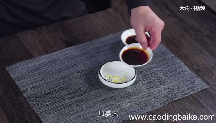 皮皮虾蒸多久 皮皮虾的做法