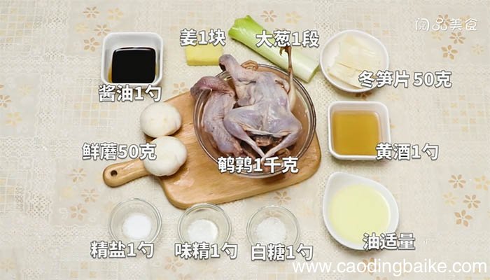 冬笋鹌鹑的做法 冬笋鹌鹑怎么做