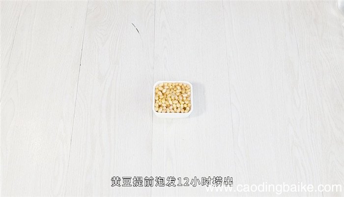 雪里蕻拌黄豆的做法 雪里蕻拌黄豆怎么做