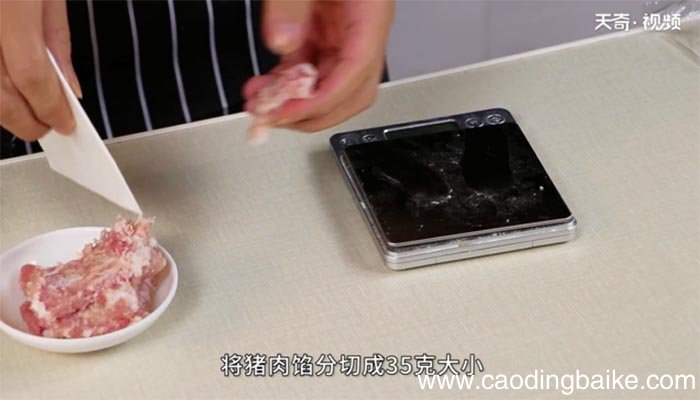 鸳鸯酥的做法 鸳鸯酥怎么做