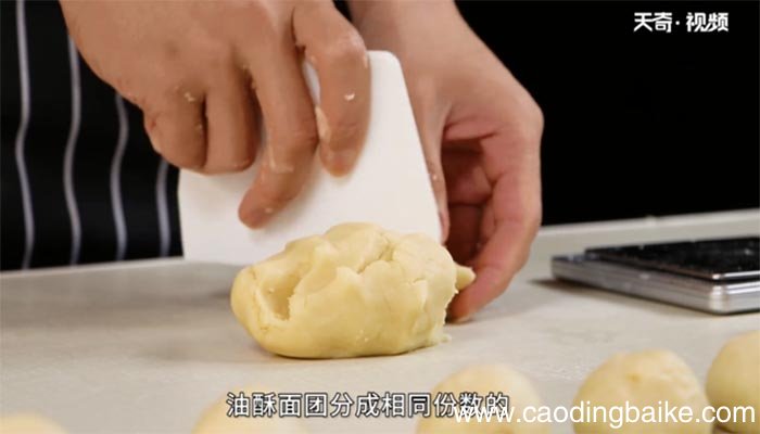 鸳鸯酥的做法 鸳鸯酥怎么做