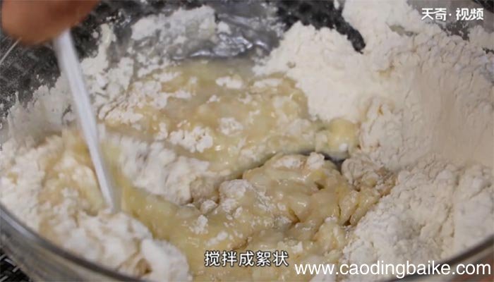 鸳鸯酥的做法 鸳鸯酥怎么做