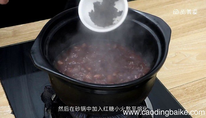 四红汤的做法和功效 四红汤的做法和功效