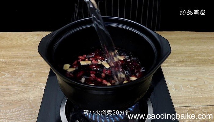 四红汤的做法和功效 四红汤的做法和功效