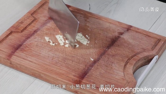 雪菜排骨煮香芋的做法 雪菜排骨煮香芋怎么做