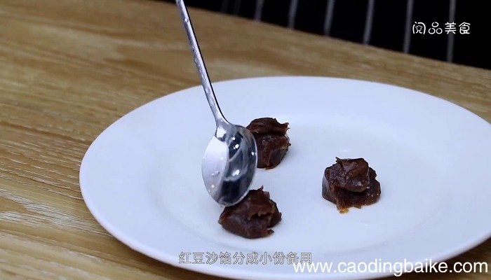 西米粽子的做法 西米粽子怎么做好吃