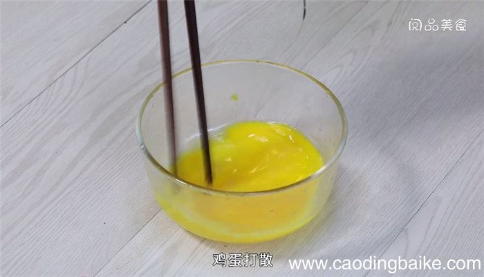 怎么用蚝油生抽炒鸡 蚝油生抽炒鸡怎么做