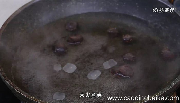 冰糖小番茄 冰糖小番茄的做法