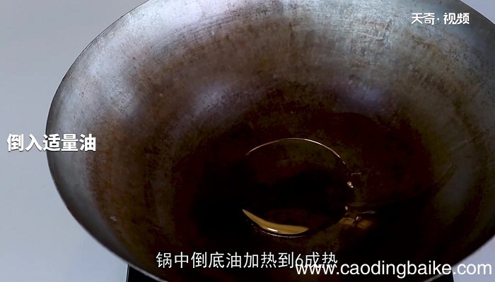 家常烧草鱼的做法 家常烧草鱼怎么做