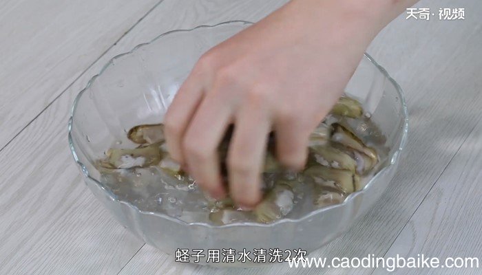 红烧蛏子怎么做 红烧蛏子的做法