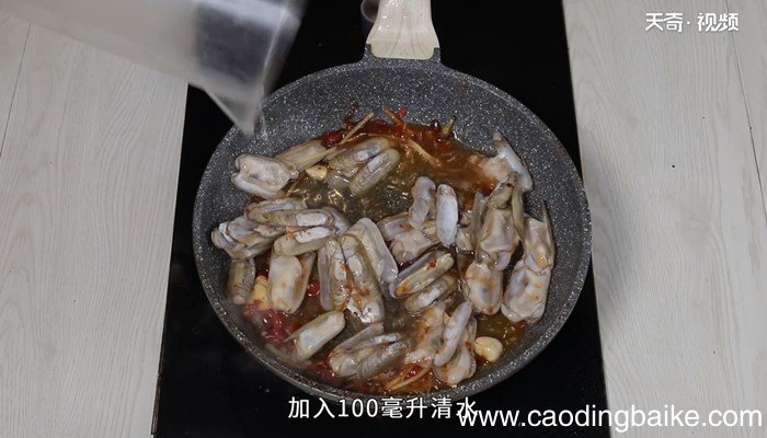 红烧蛏子怎么做 红烧蛏子的做法