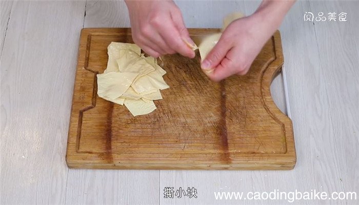 火锅里的油炸豆皮怎么做 火锅里的油炸豆皮的做法