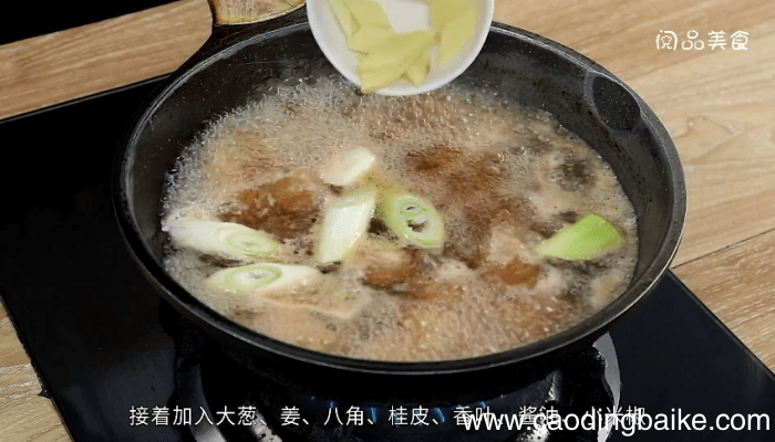 腐竹烧肉 腐竹烧肉的做法