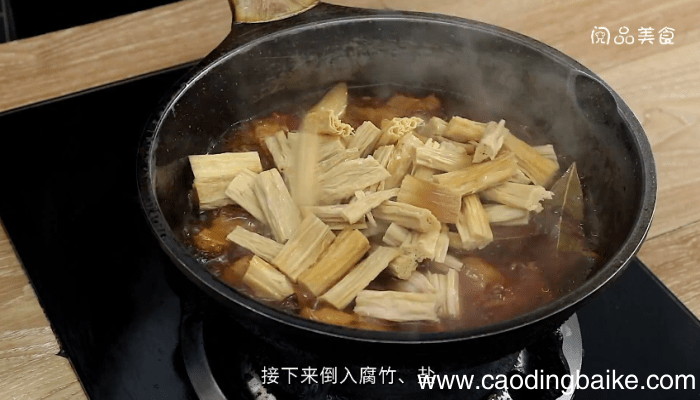 腐竹烧肉 腐竹烧肉的做法