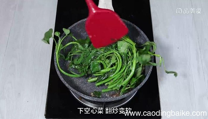 虾酱空心菜的做法 虾酱空心菜怎么做