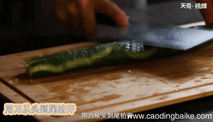 凉拌黄瓜怎么做 最简单的凉拌黄瓜