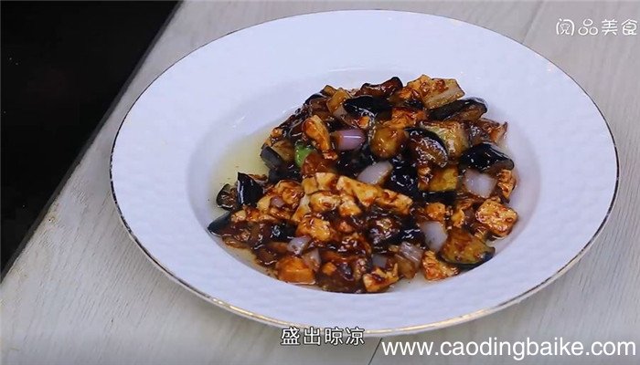 茄子豆腐**怎么做 茄子豆腐**的做法