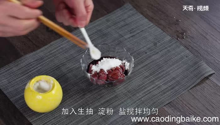 沙茶炒牛肉的做法 沙茶炒牛肉怎么做
