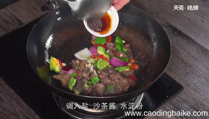沙茶炒牛肉的做法 沙茶炒牛肉怎么做