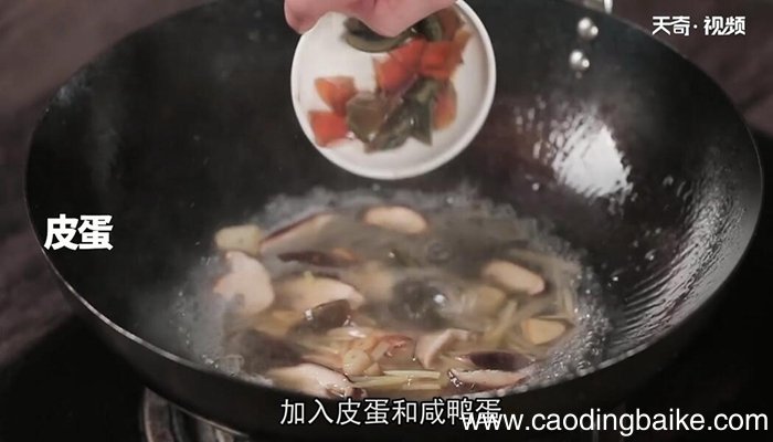 上汤菜心的做法 上汤菜心怎么做