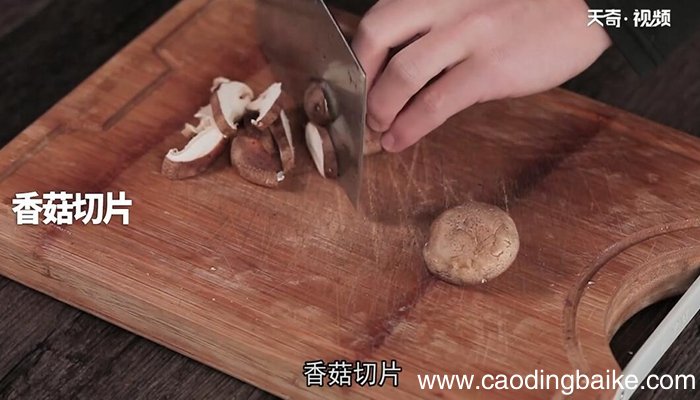 上汤菜心的做法 上汤菜心怎么做