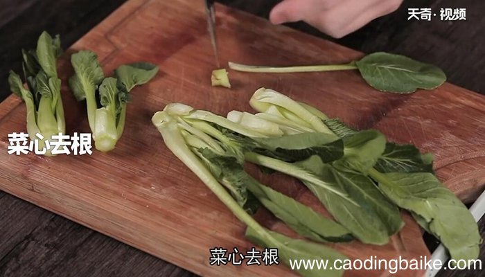 上汤菜心的做法 上汤菜心怎么做