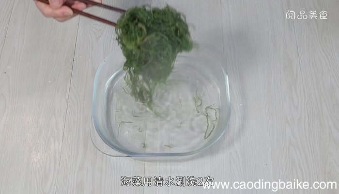 海藻鸡蛋汤的做法 海藻鸡蛋汤怎么做