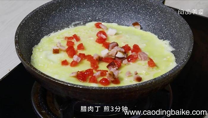 番茄腊肉煎饼如何做 番茄腊肉煎饼