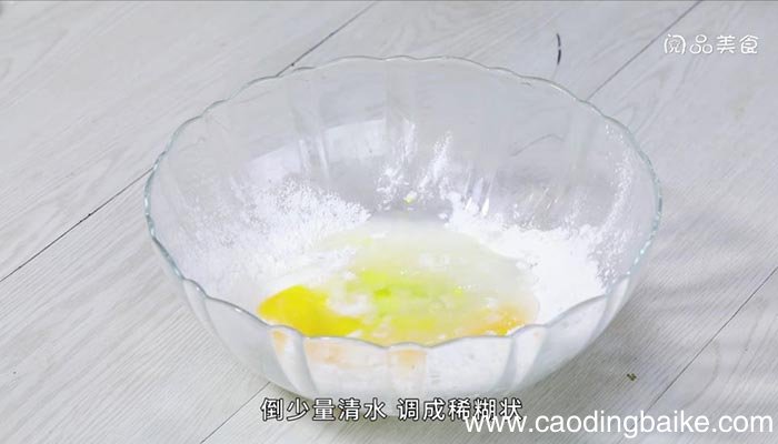 番茄腊肉煎饼如何做 番茄腊肉煎饼