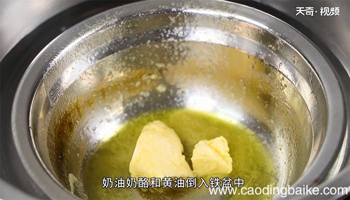 香橙乳酪夹心饼干的做法 香橙乳酪夹心饼干怎么做