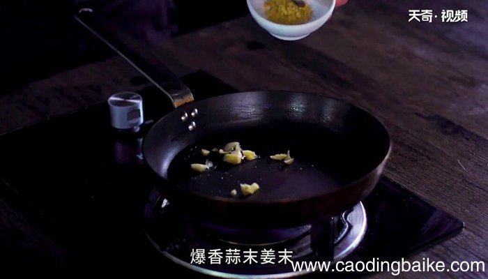 咸蛋黄烧茄子的做法 咸蛋黄烧茄子怎么做