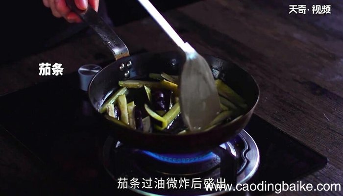 咸蛋黄烧茄子的做法 咸蛋黄烧茄子怎么做