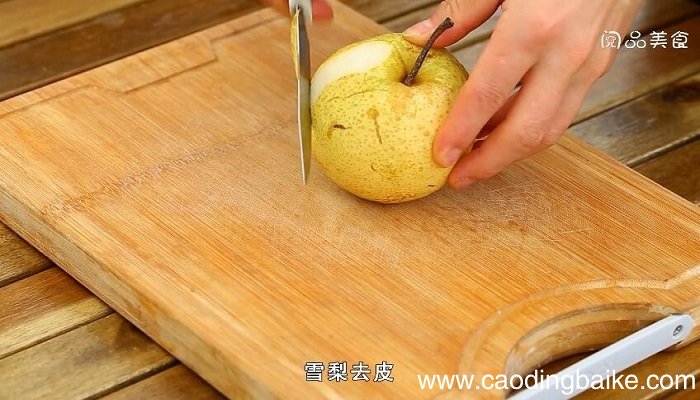 雪梨银耳汤的做法 雪梨银耳汤怎么做