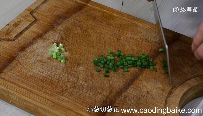 凉拌海藻的做法 凉拌海藻怎么做