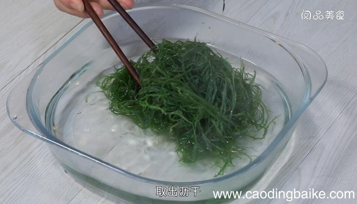 凉拌海藻的做法 凉拌海藻怎么做