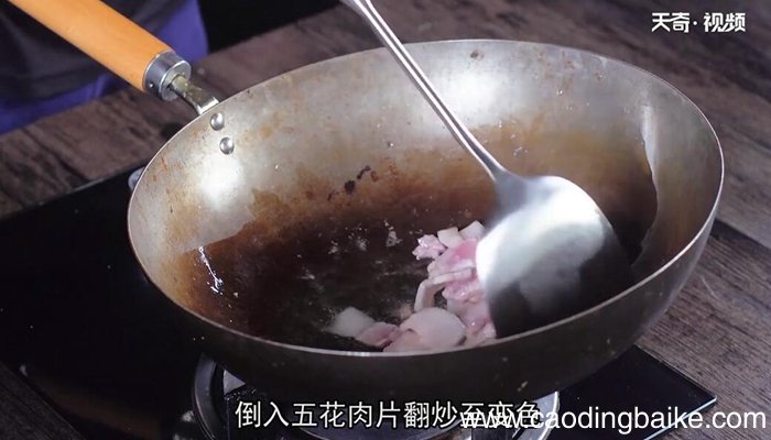 茶树菇炒五花肉的做法 茶树菇炒五花肉怎么做