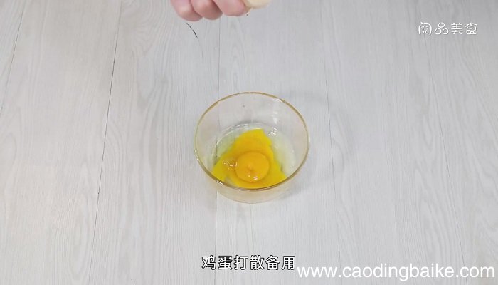 黄花菜炒鸡蛋怎么做 黄花菜炒鸡蛋的做法