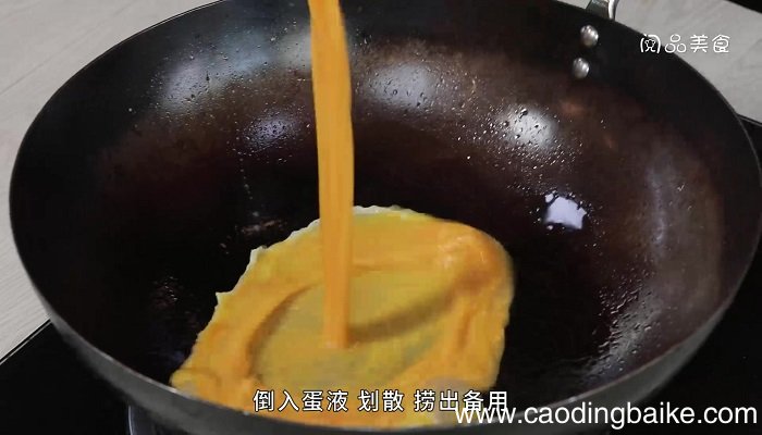 黄花菜炒鸡蛋怎么做 黄花菜炒鸡蛋的做法